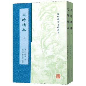 ���r(sh��)����(ȫ����(c��))(�����W(xu��)�īI(xi��n)����)