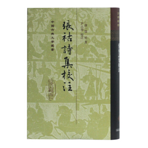 ����Ԋ��Уע������