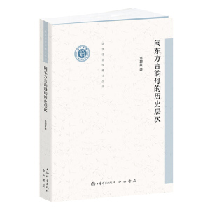 ���A�Z�ԌW(xu��)��ʿ�������}�|�����ĸ�Ěvʷ�Ӵ�