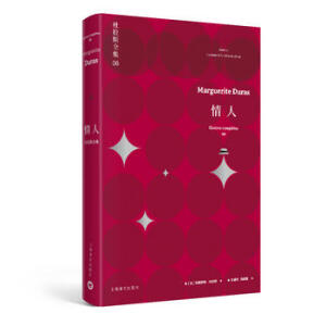 ���ˣ�����˹ȫ��6������˹ȫ����