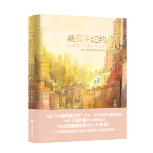 ɣؐ�ڼ~�s��ɣؐϵ�У�