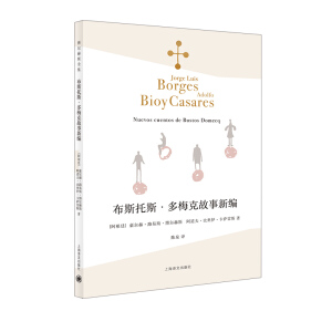 ��˹��˹����÷�˹����¾���������˹ȫ����