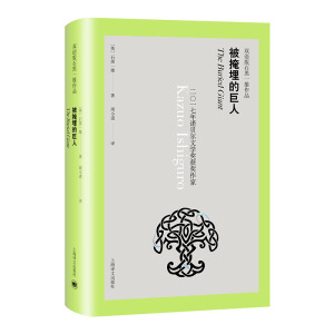 ������ľ���(�p�Z��ʯ��һ����Ʒ)