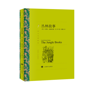 ���ֹ���(�g���������x)