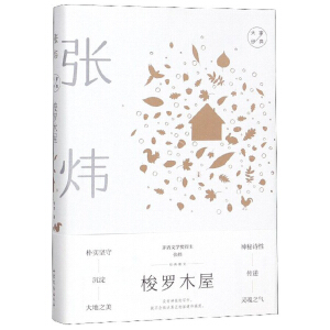 ���_ľ�ݣ�������(j��ng)��ɢ��