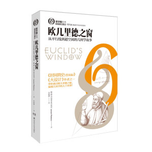 ��(sh��)�W(xu��)Ȧ����(sh��):�W�����֮��