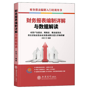 �xؔ(c��i)��(w��)��(b��o)������Ԕ���c��(sh��)��(j��)���x