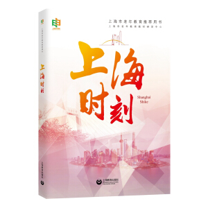 �Ϻ��r(sh��)��