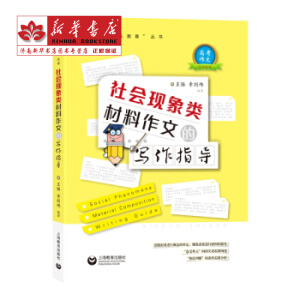 ���(hu��)�F(xi��n)��������ĵČ�(xi��)��ָ��(d��o)