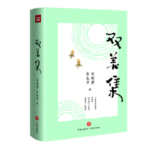 �p���������W(xu��)�p����❓���ڰ��A�׶Ⱥϼ����Y������ɺ񡢲��o���]��x��