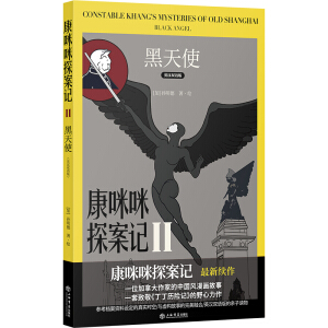 ������̽��ӛ2������ʹ��Ӣ�h�p�Z(y��)�棩