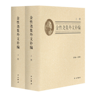 ���Ԉ������a�������Ƀԣ�