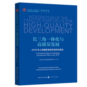 �L����һ�w���c���|(zh��)���l(f��)չ