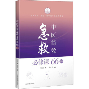 ���t(y��)��(ji��n)Ч���ȱ����n66�v