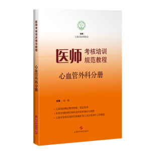 �t(y��)��������ӖҎ(gu��)���̡̳���Ѫ����Ʒփ�