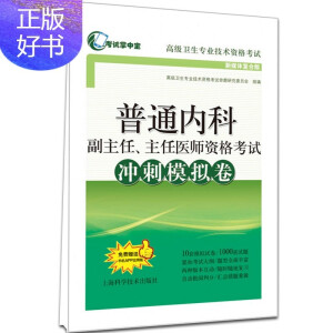 ��ͨ��(n��i)�Ƹ����Ρ������t(y��)���Y��ԇ�_��ģ�M��