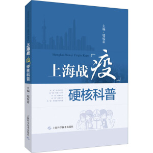 �Ϻ���(zh��n)���ߡ�Ӳ�˿���