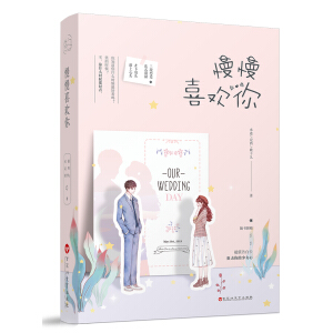 ����ϲ�g��