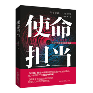 ʹ����(d��n)��(d��ng)