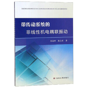 ������(d��ng)ϵ�y(t��ng)�ķǾ��ԙC(j��)���(li��n)���(d��ng)