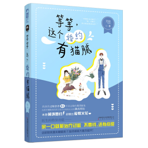 �ȵ����@��(g��)��s��؈ā