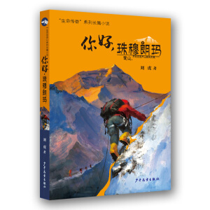 ���������桱ϵ���LƪС�f������������ʬ�