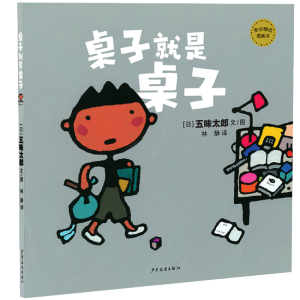 ���ﾫ�x�D���� ���Ӿ�������