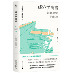 ��(gu��)��Փ����(j��ng)��(j��)�W(xu��)Ԣ��