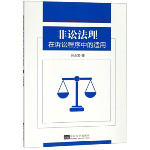 ���A�������V�A�����е��m��