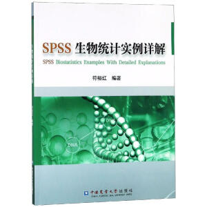 SPSS����y(t��ng)Ӌ(j��)��(sh��)��Ԕ��