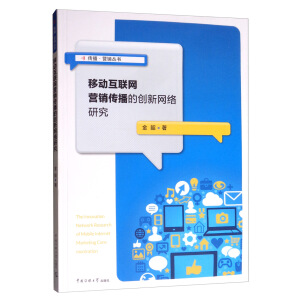 �Ƅ�(d��ng)��(li��n)�W(w��ng)�I(y��ng)�N�����Ą�(chu��ng)�¾W(w��ng)�j(lu��)�о�