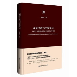 ����Ľ��cʷ�ҹP��