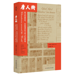 ���Ɍ�(sh��)�(y��n)�����˽֣�僽�ı��y��������ǰ��ȫ���Ļ���ɢ��