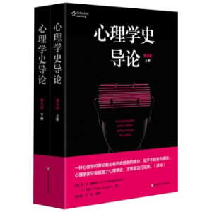 ����W(xu��)ʷ��(d��o)Փ�����߰棩�����b����(c��)��