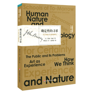 �_���ԵČ����P(gu��n)��֪���P(gu��n)ϵ���о��������������x��