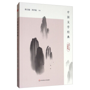 �Ї�(gu��)�ČW(xu��)��(j��ng)�䡤�Ŵ�С�f(shu��)�����������y(t��ng)�Ļ���(j��ng)����x��