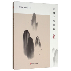 �Ї�(gu��)�ČW(xu��)��(j��ng)�䡤�Ŵ�ɢ�ľ������y(t��ng)�Ļ���(j��ng)����x��