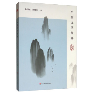 �Ї�(gu��)�ČW(xu��)��(j��ng)�䡤�Ŵ�Ԋ(sh��)�~�������y(t��ng)�Ļ���(j��ng)����x��