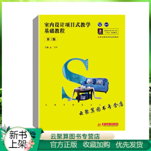 �҃�(n��i)�O(sh��)Ӌ�Ŀʽ�̌W(xu��)���A(ch��)�̳�