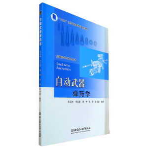 �Ԅ�(d��ng)������ˎ�W(xu��)