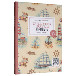 ���^��Ӣ�Z3000�~�x���Ӣ�ģ��������з���ӛ