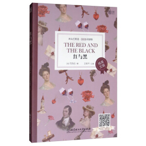 ���^��Ӣ�Z3000�~�x���Ӣ�ģ������t�c��