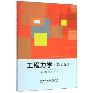 �������W(xu��)����2�棩