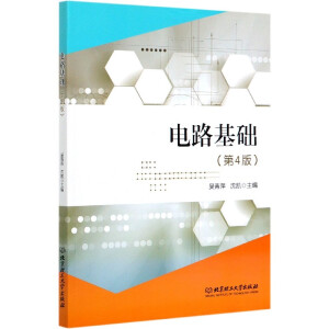 �·���A����4�棩