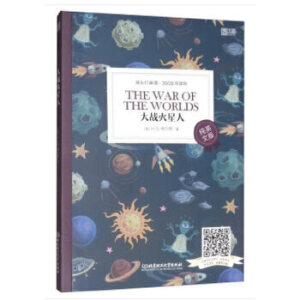 ���^��Ӣ�Z(y��)3000�~�x���Ӣ�ģ��������(zh��n)������