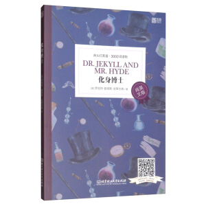 ���^��Ӣ�Z3000�~�x���Ӣ�ģ�����������ʿ