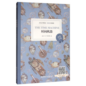 ���^��Ӣ�Z3000�~�x���Ӣ�ģ������r�g�C��