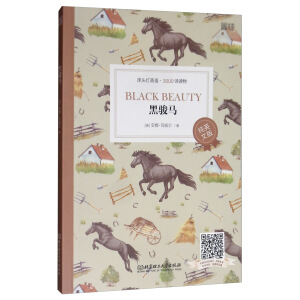 ���^��Ӣ�Z3000�~�x���Ӣ�ģ��������E�R