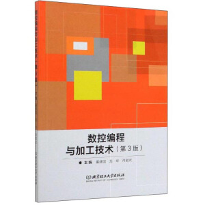 ��(sh��)�ؾ����c�ӹ����g(sh��)����3�棩