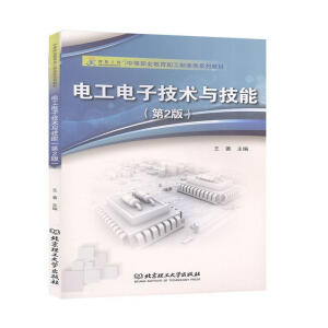 늹���Ӽ��g(sh��)�c���ܣ���2�棩